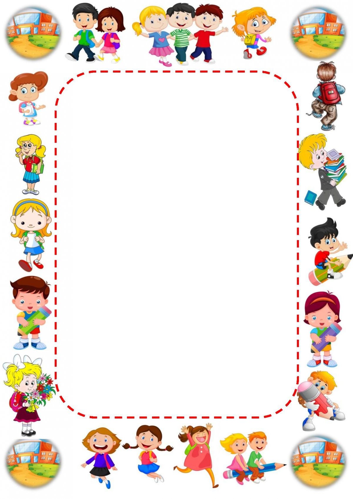 Рамка для распорядка дня в детском саду