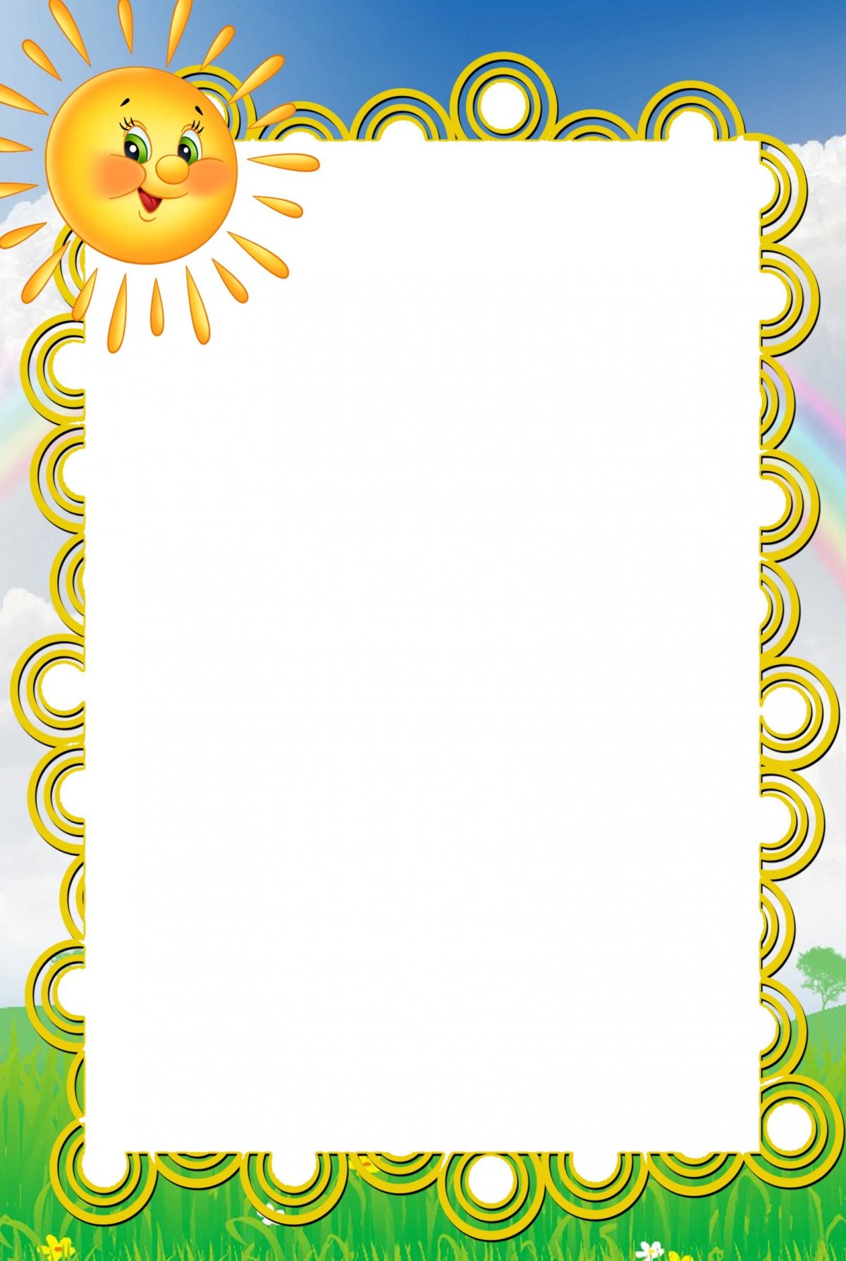 Режим дня картинки