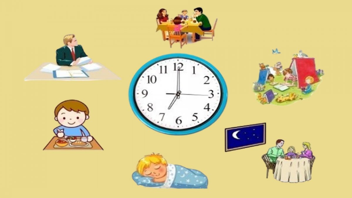 Распорядок дня иллюстрация
