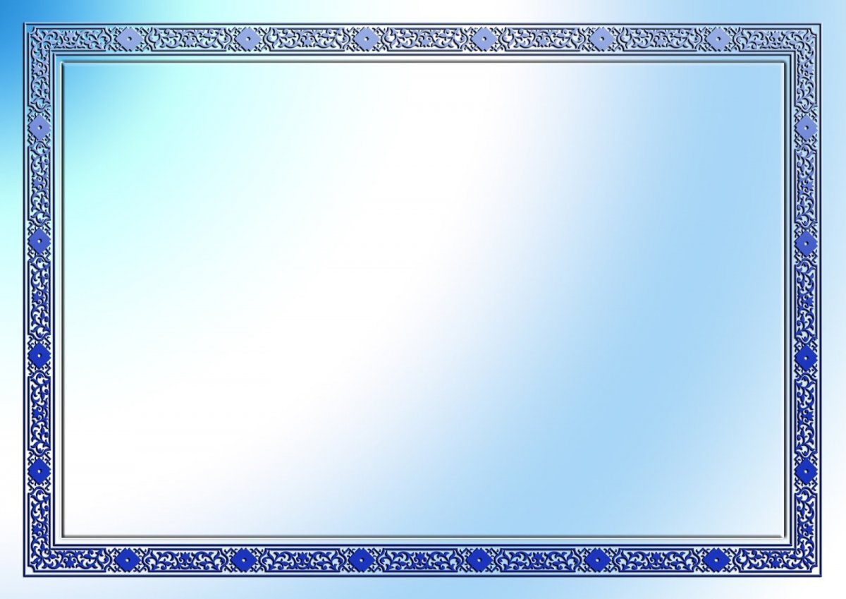 Фон с рамкой