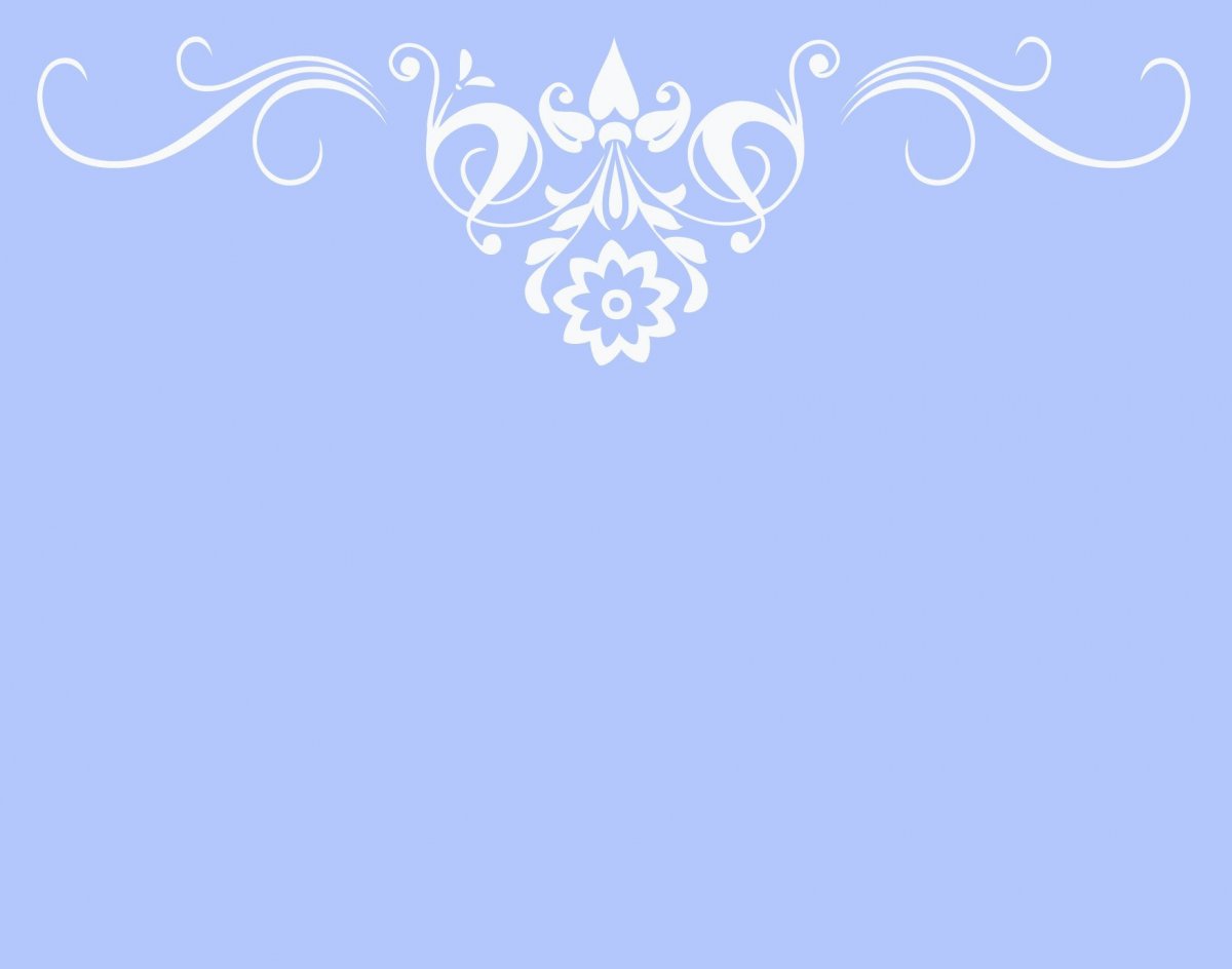 Фон для презентации с орнаментом