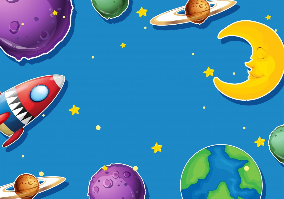 Обложка космос для детей