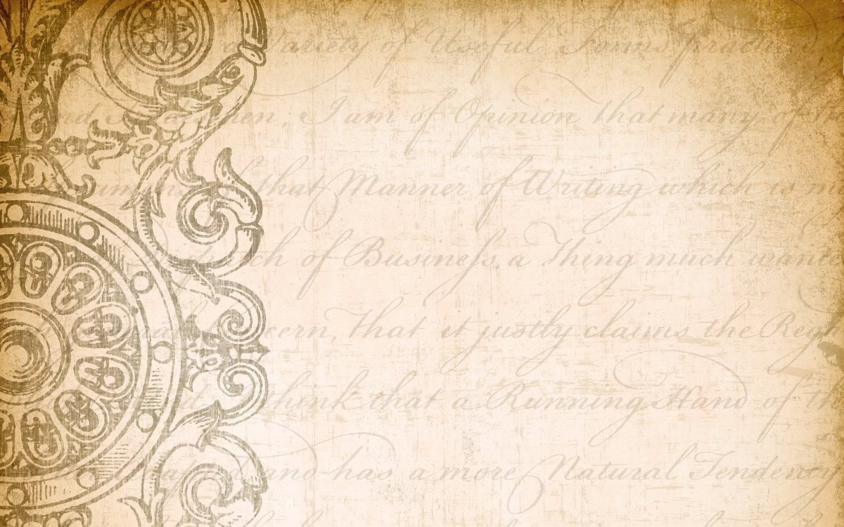 Исторический фон