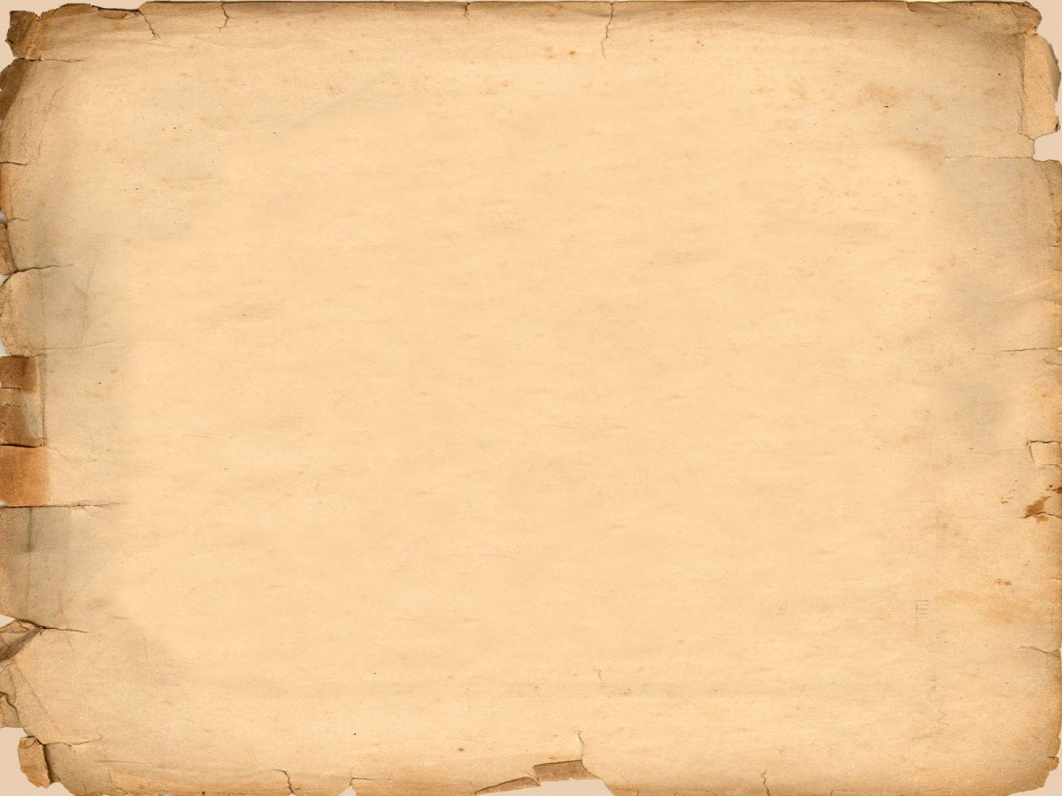 Фон для презентации по литературе