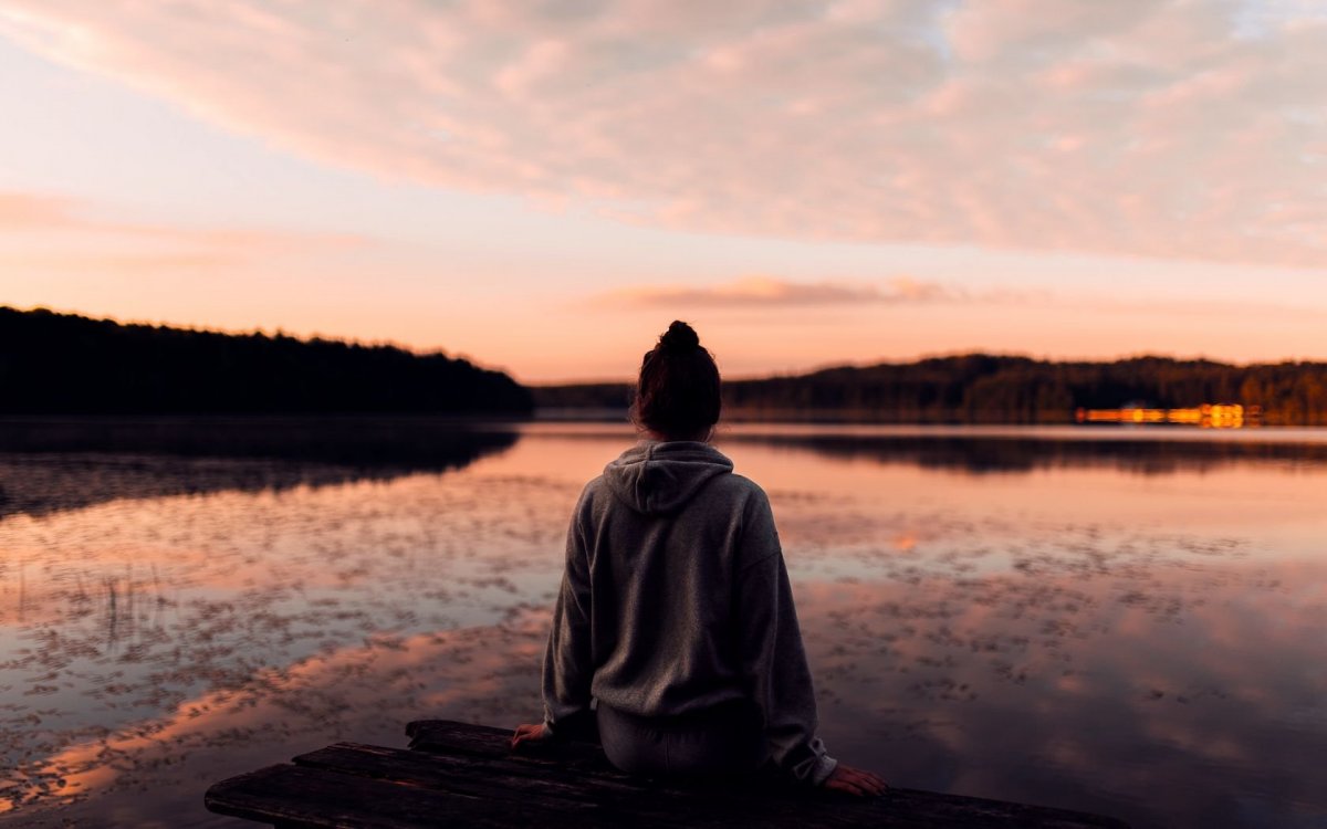 Это одиночество