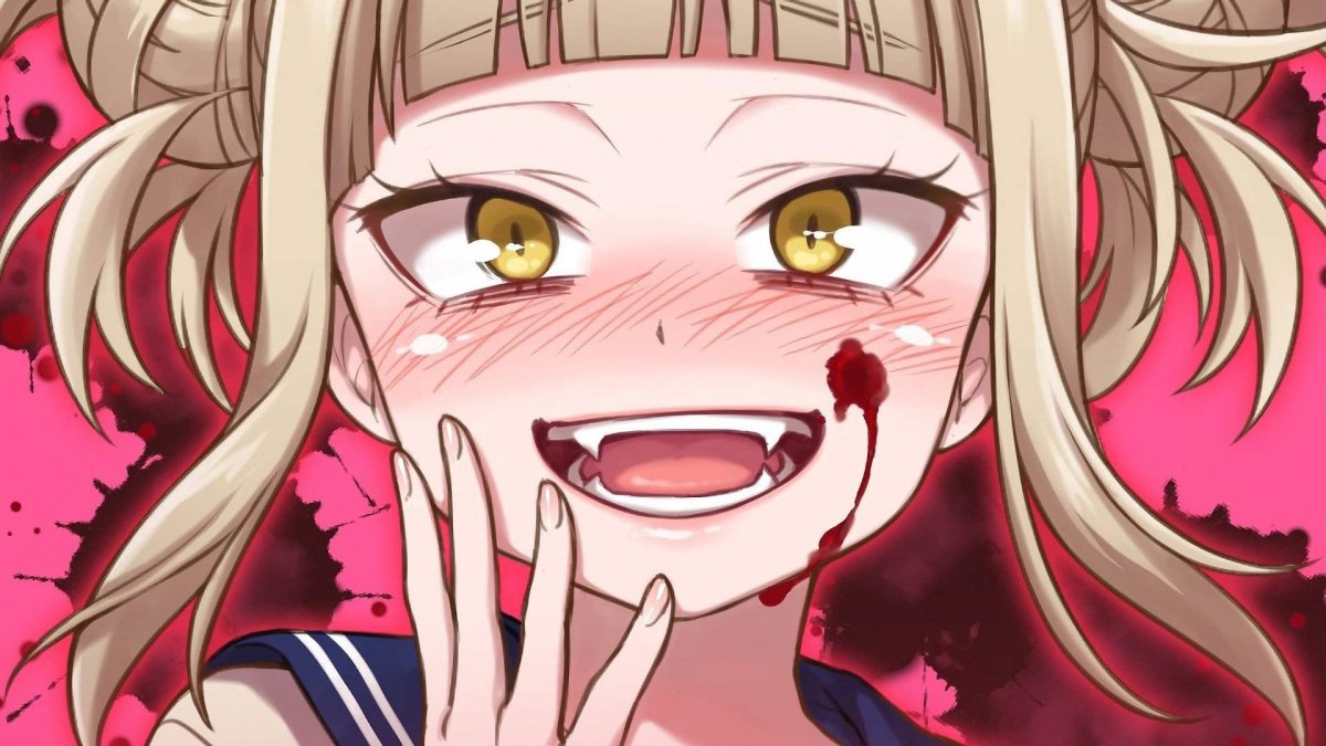 Геройская Академия химико тога ахегао