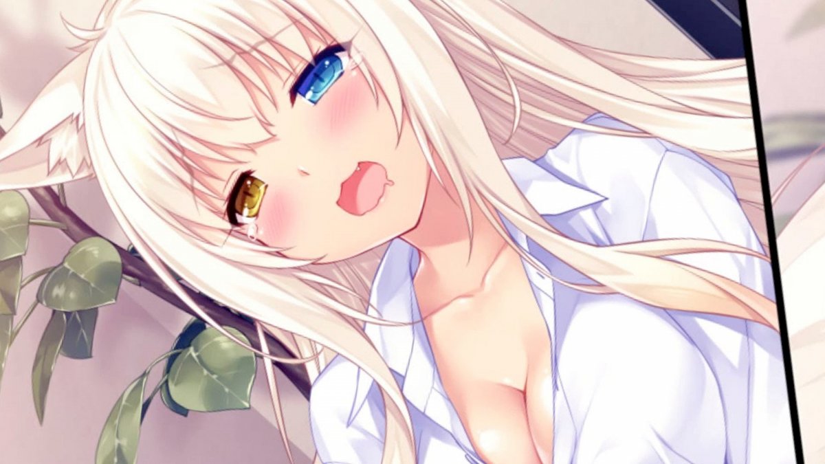 Коконат Минадзуки