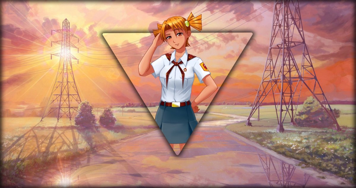 Everlasting Summer город