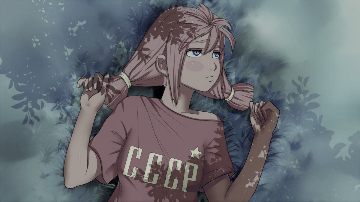 Бесконечное лето Пацанское лето Алиса