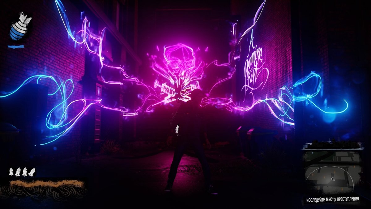 PLAYSTATION 4 неон