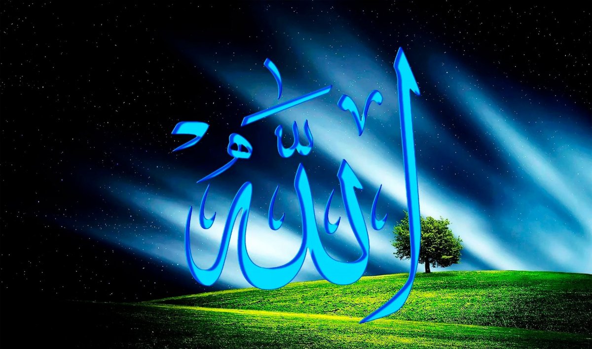 Мусульманские обои на телефон