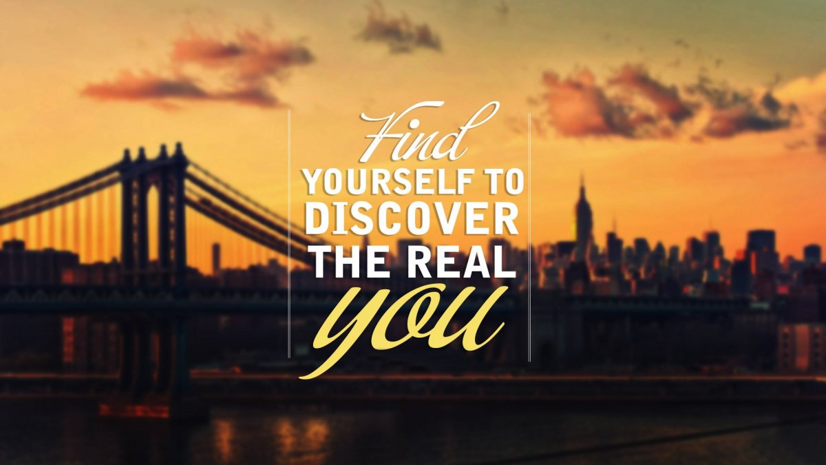 Красивые цитаты на красивом фоне