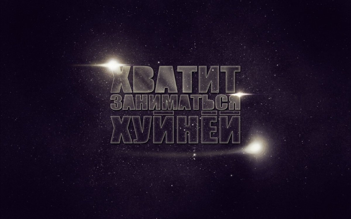 Мотивирующие цитаты на красивом фоне