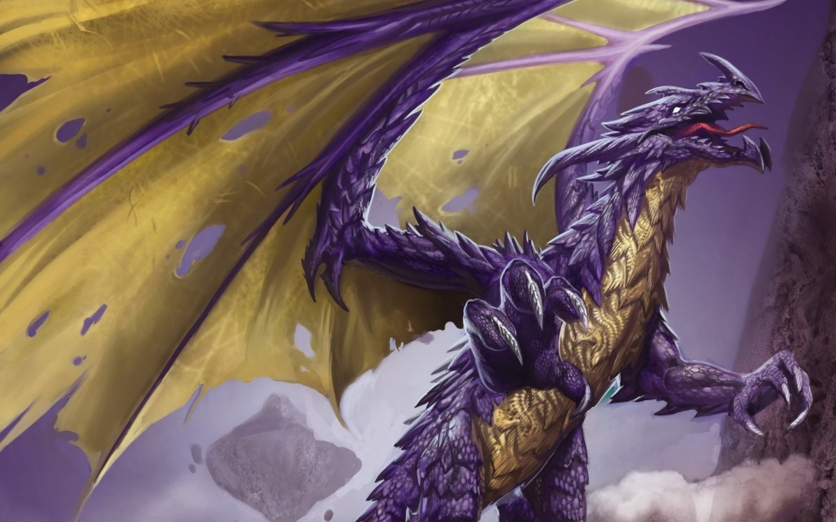 Красивый дракон