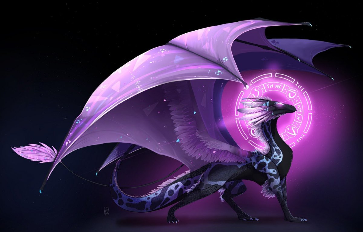 Дракон фиолетовый