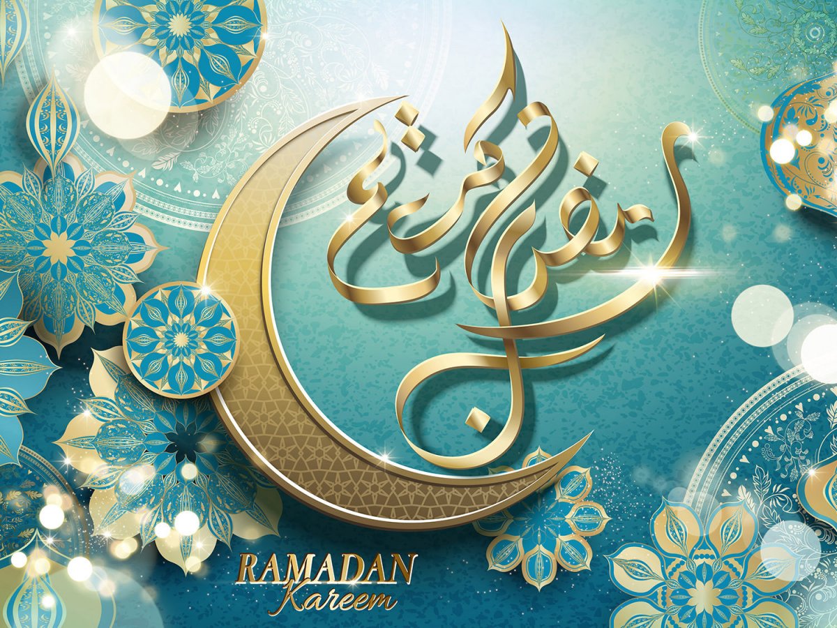 Мусульманские заставки на рабочий стол