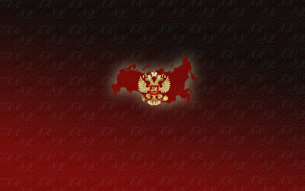 Российская символика на рабочий стол