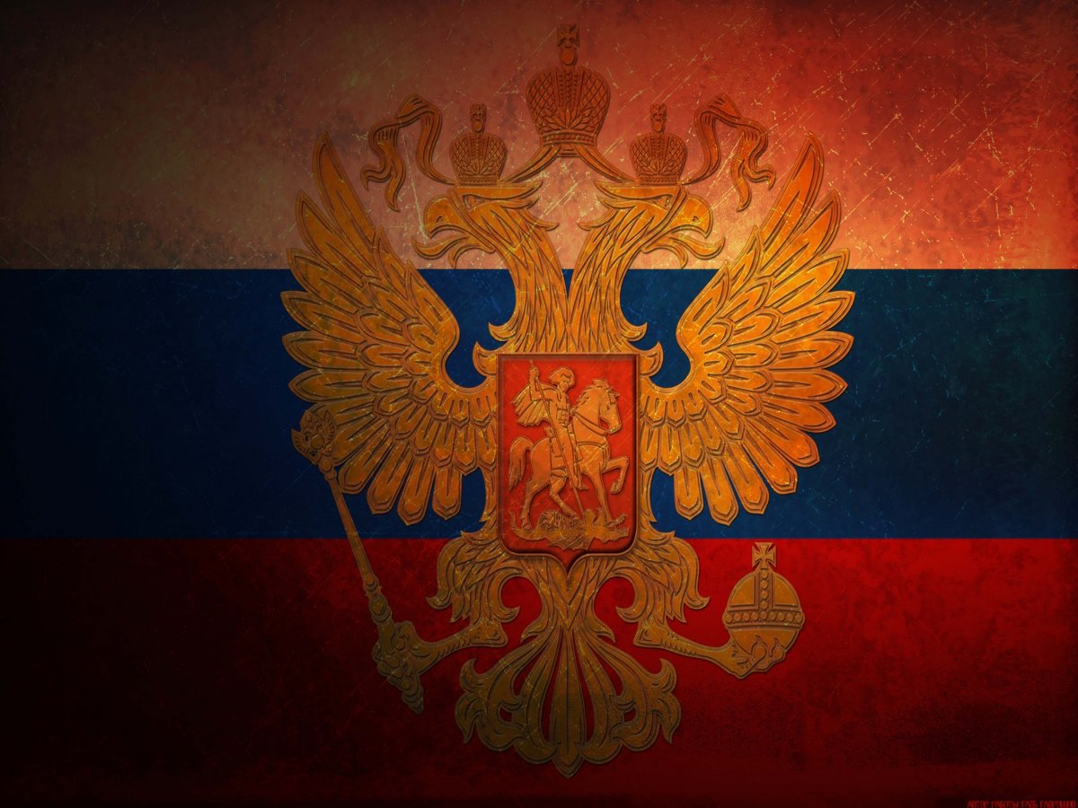 Обои Россия