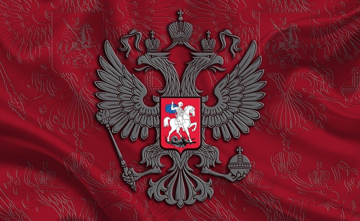 Двуглавый Орел на Красном фоне