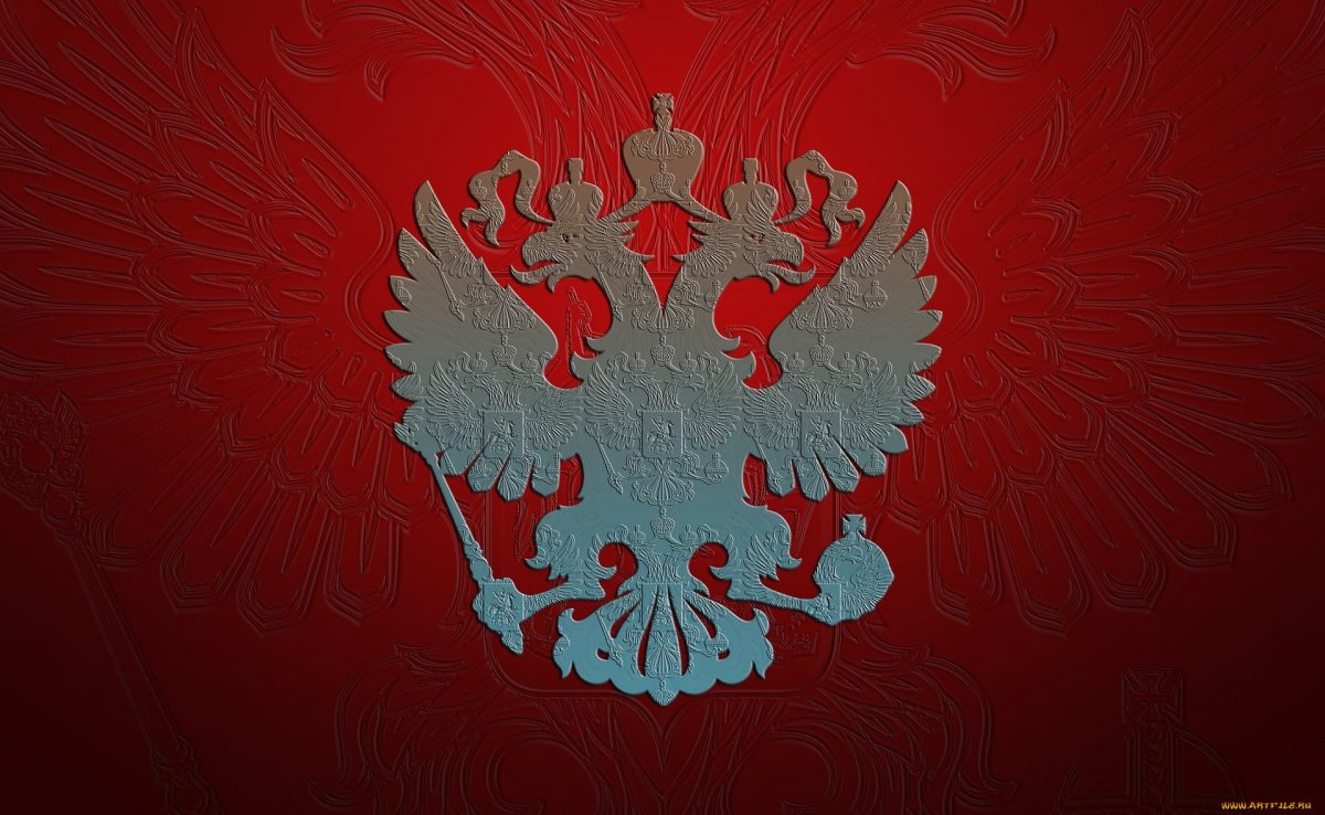 Обои на рабочий стол герб России