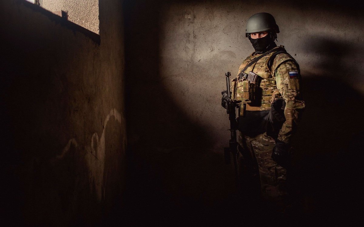 СОБР Рысь сурпат