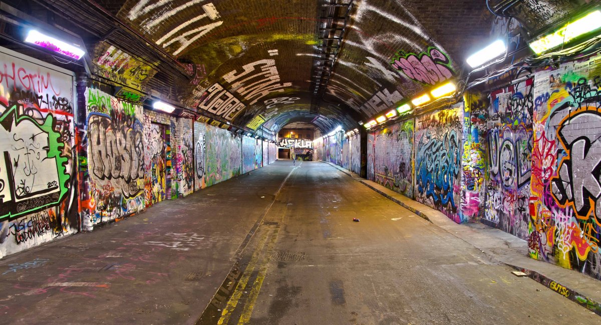 Андеграунд улица