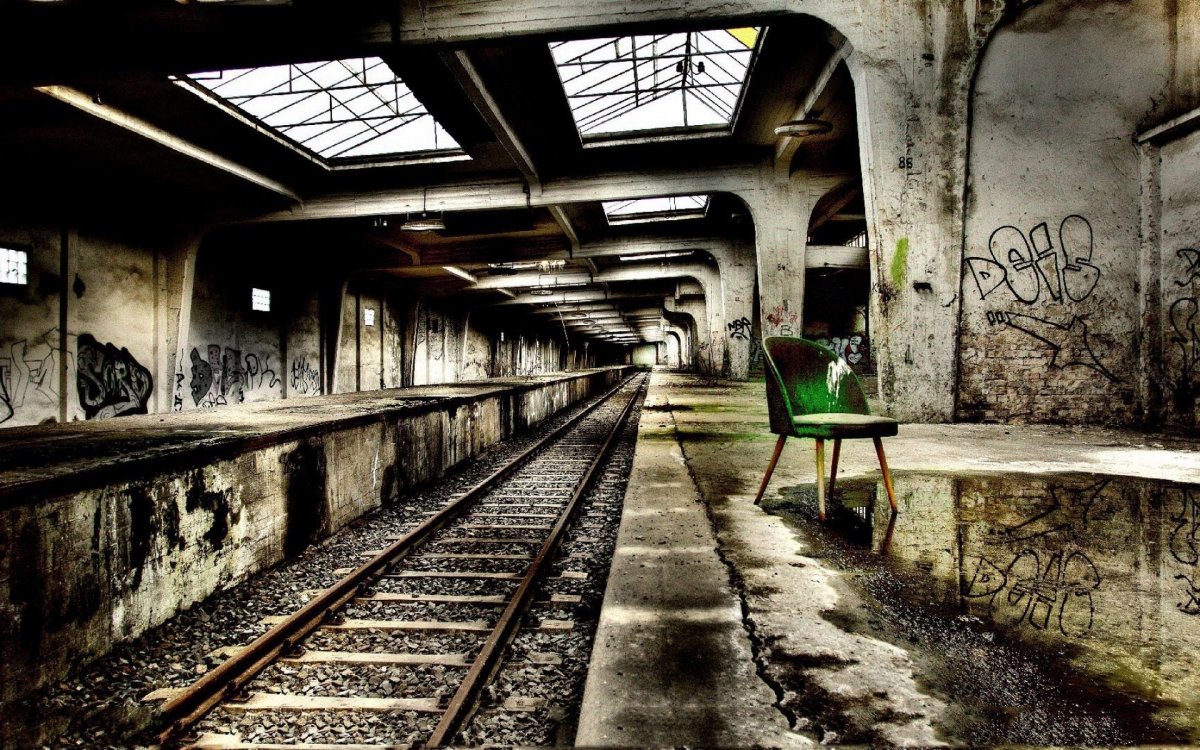 Заброшенный вокзал