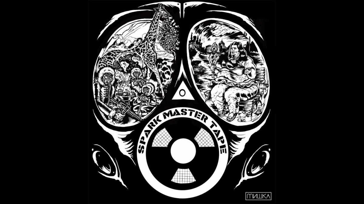 Обои в стиле андеграунд на телефон