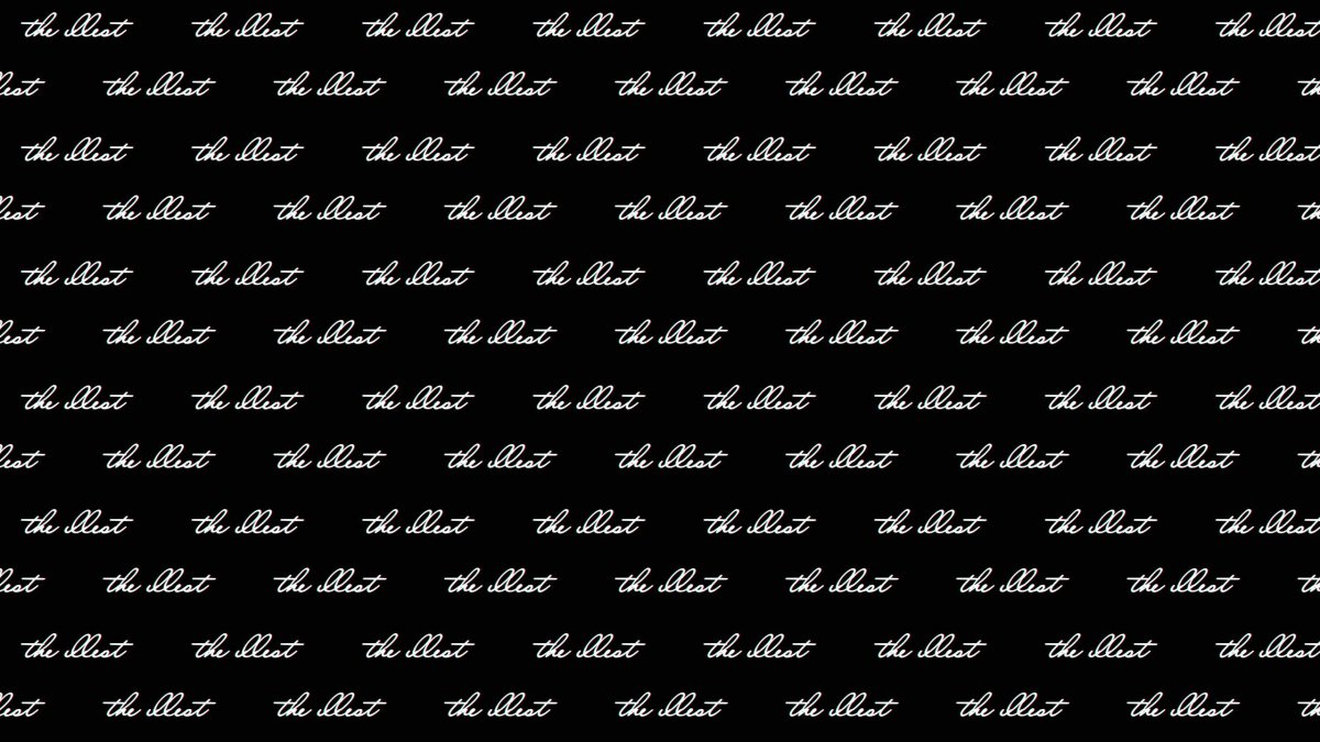 Чёрные обои с надписью