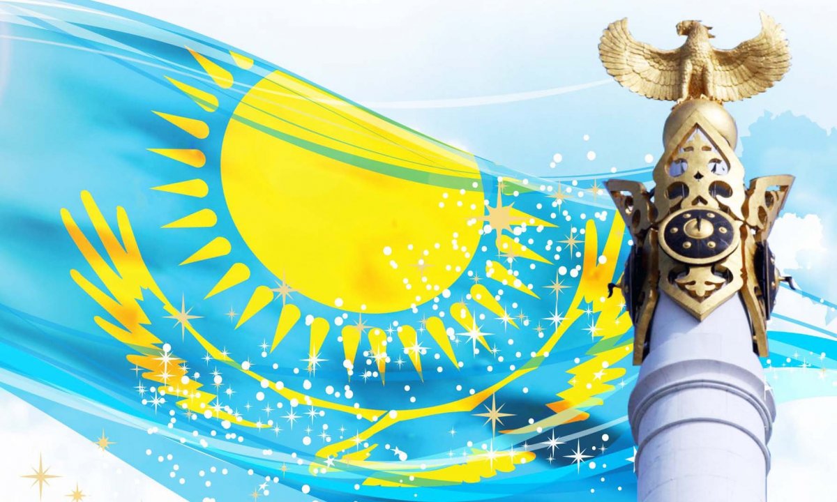 День независимости Казахстана фон