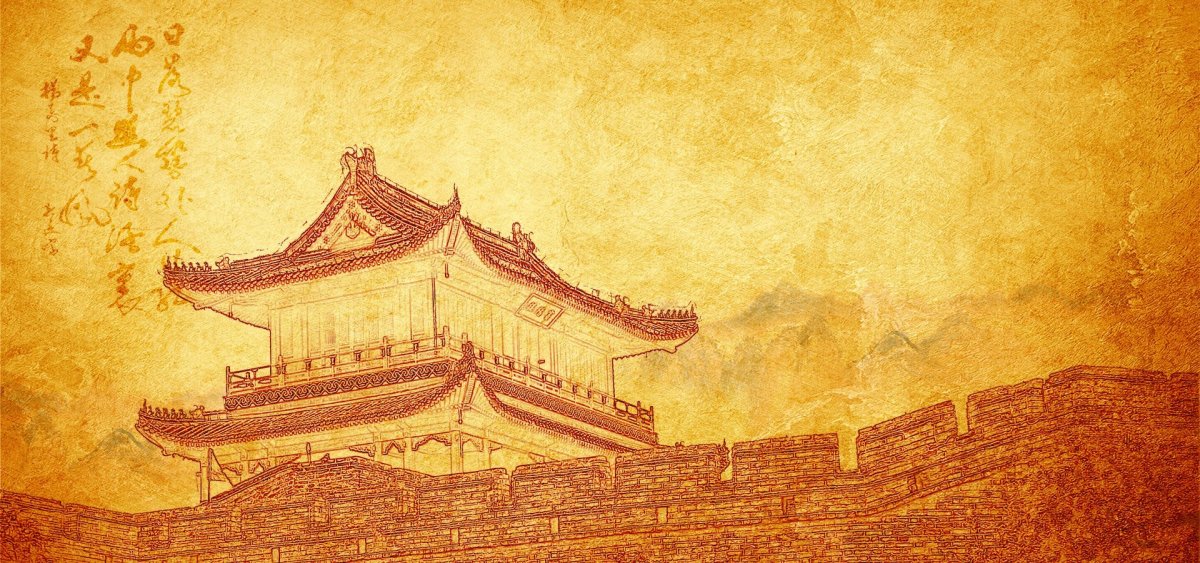 Древний Китай фон