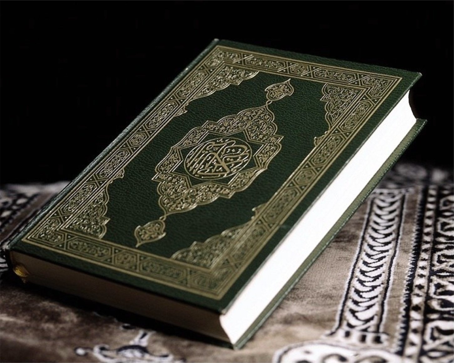 Книга мусульман 5. Книга куран. Коран (зеленый). 19 39 Коран.