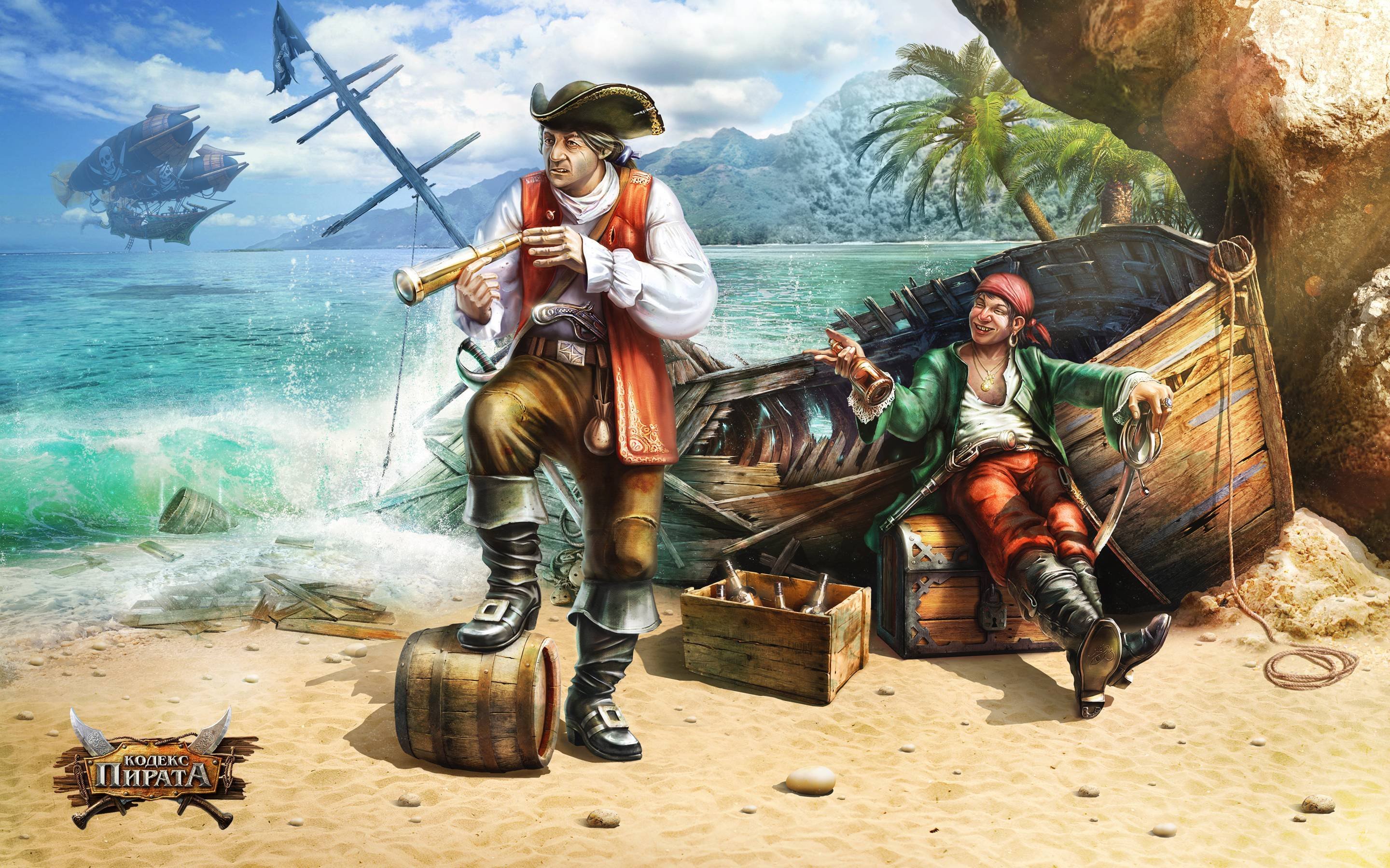 Остров пиратов. Стивенсон пираты остров сокровищ. Даниэль Монбар пират. Флибустьеры пираты Корсары. Пираты Корсары флибустьеры Жорж блон.