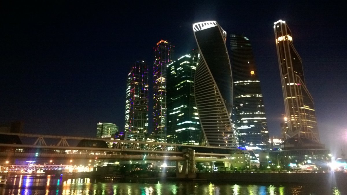Москва Сити