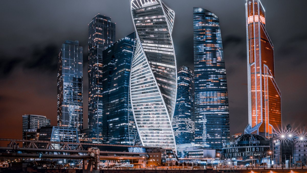 Москва Сити 2020