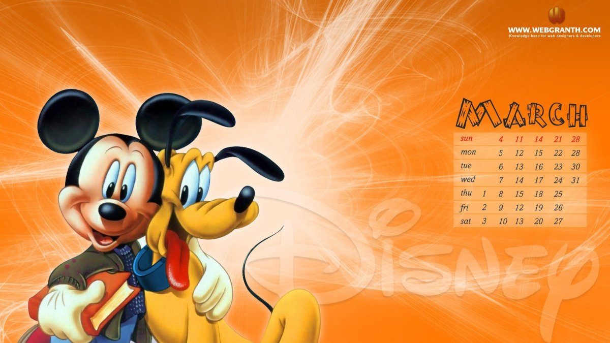 Салли монстры Крепыш