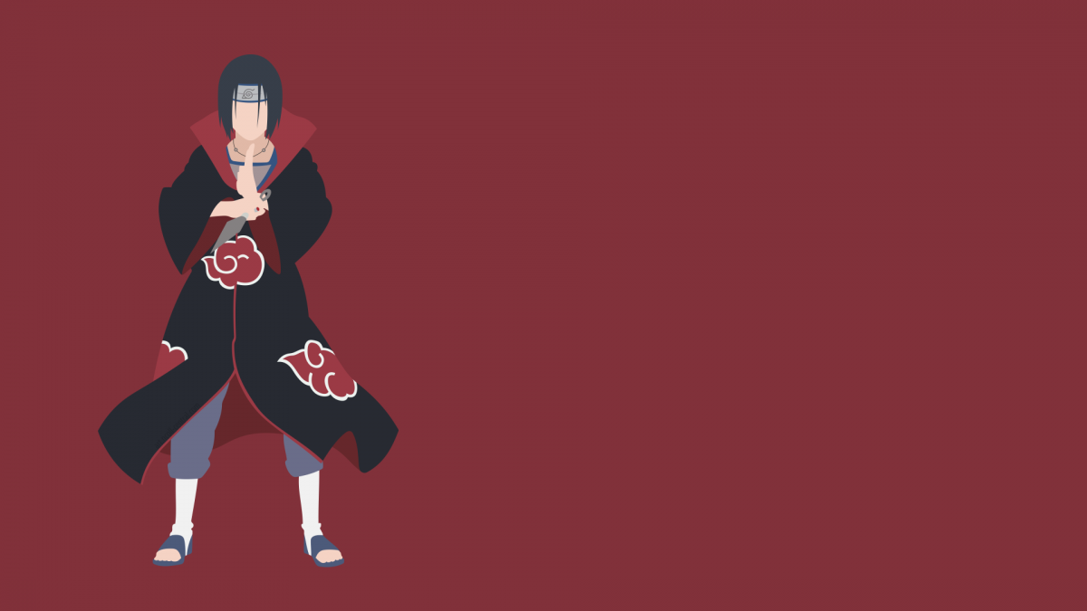 Итати Утиха