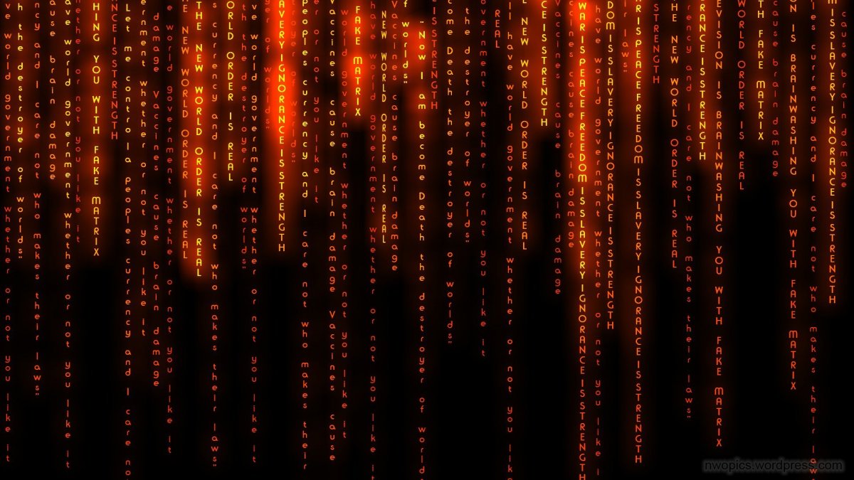 Матрица текстура