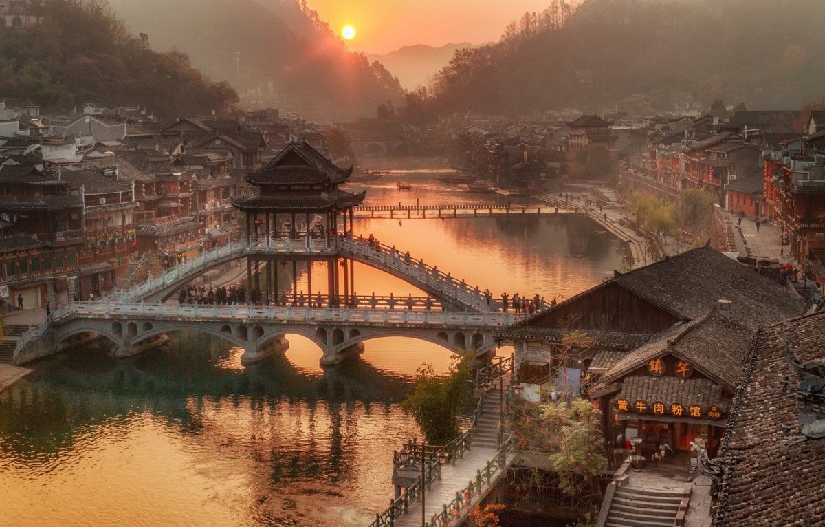 Хуань город