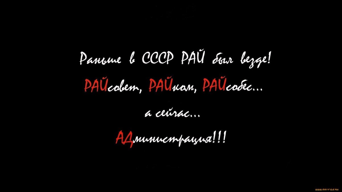 Цитаты для подростков на черном фоне