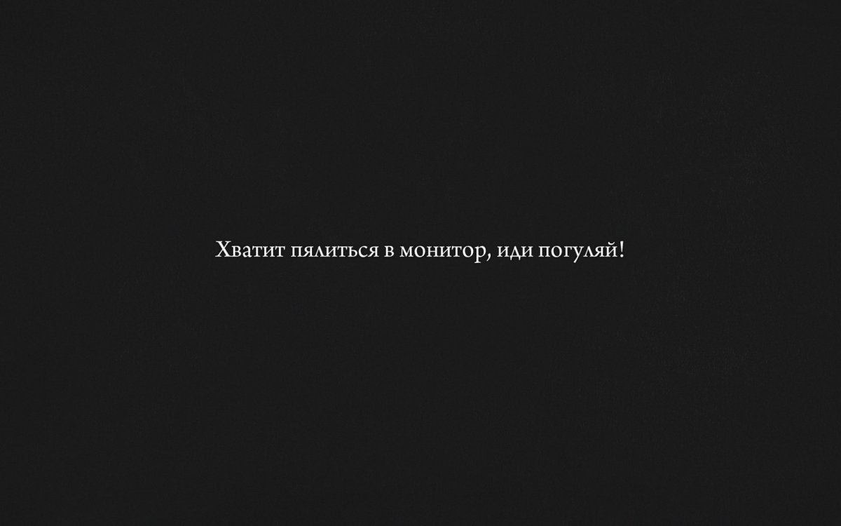 Райан Эгголд голый