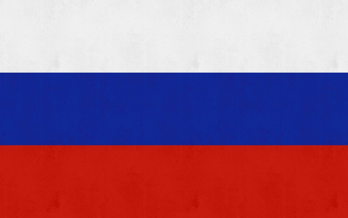 Герб РФ на синем фоне