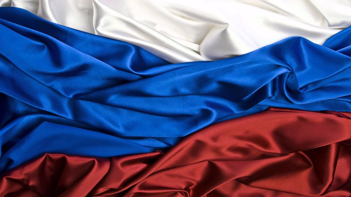 Триколор флаг