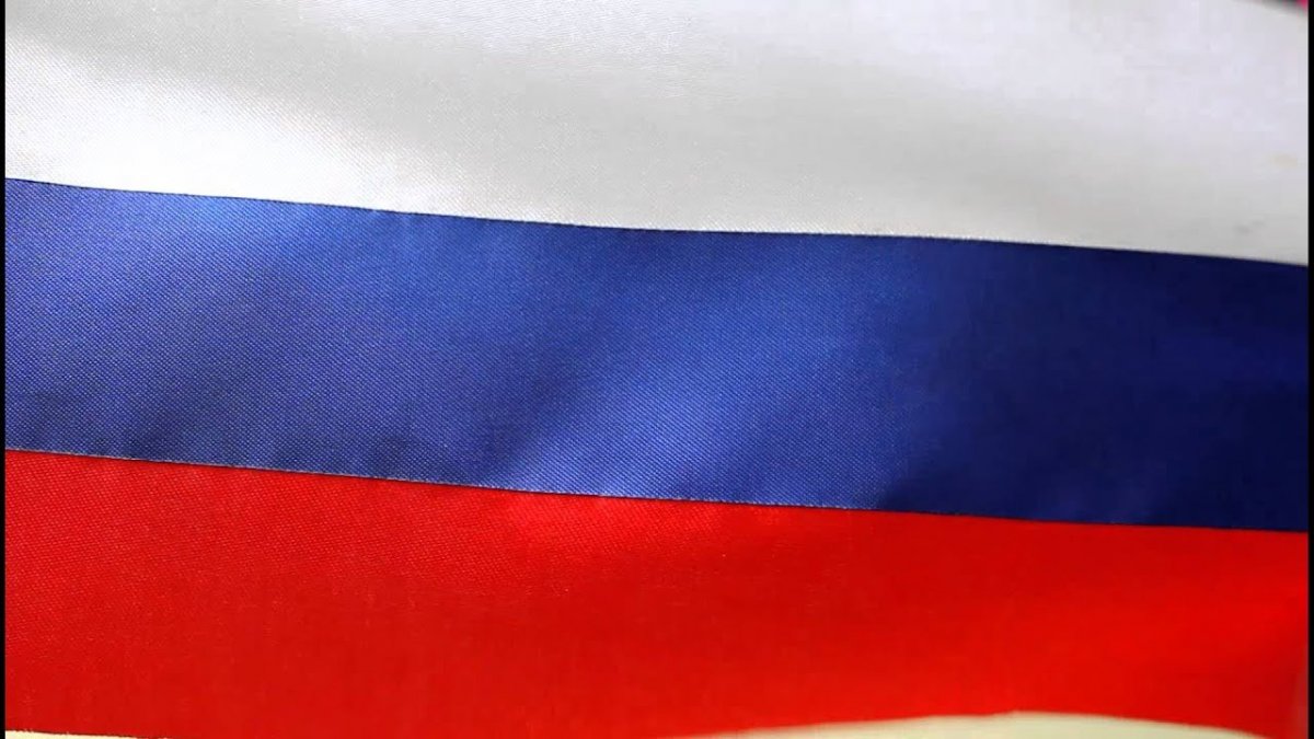 Флаг России 4к