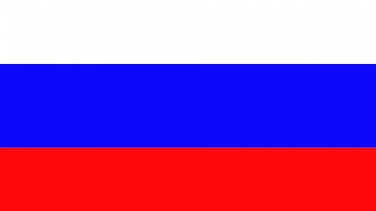 Широкоформатные обои Россия