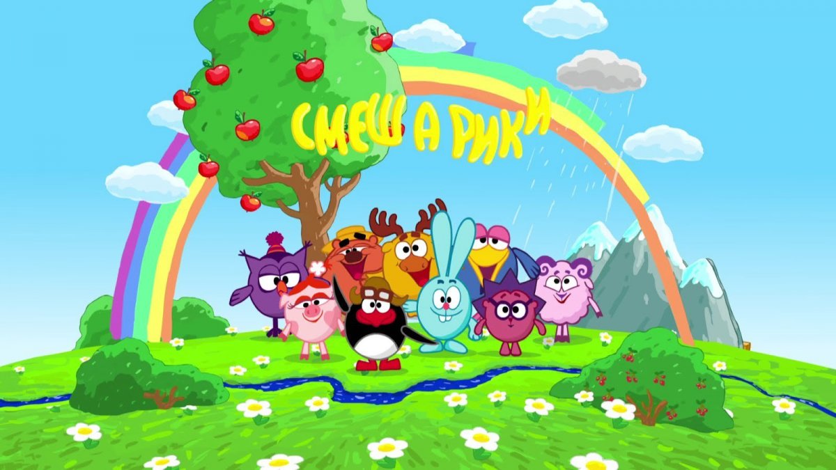 Смешарики 9 сезон