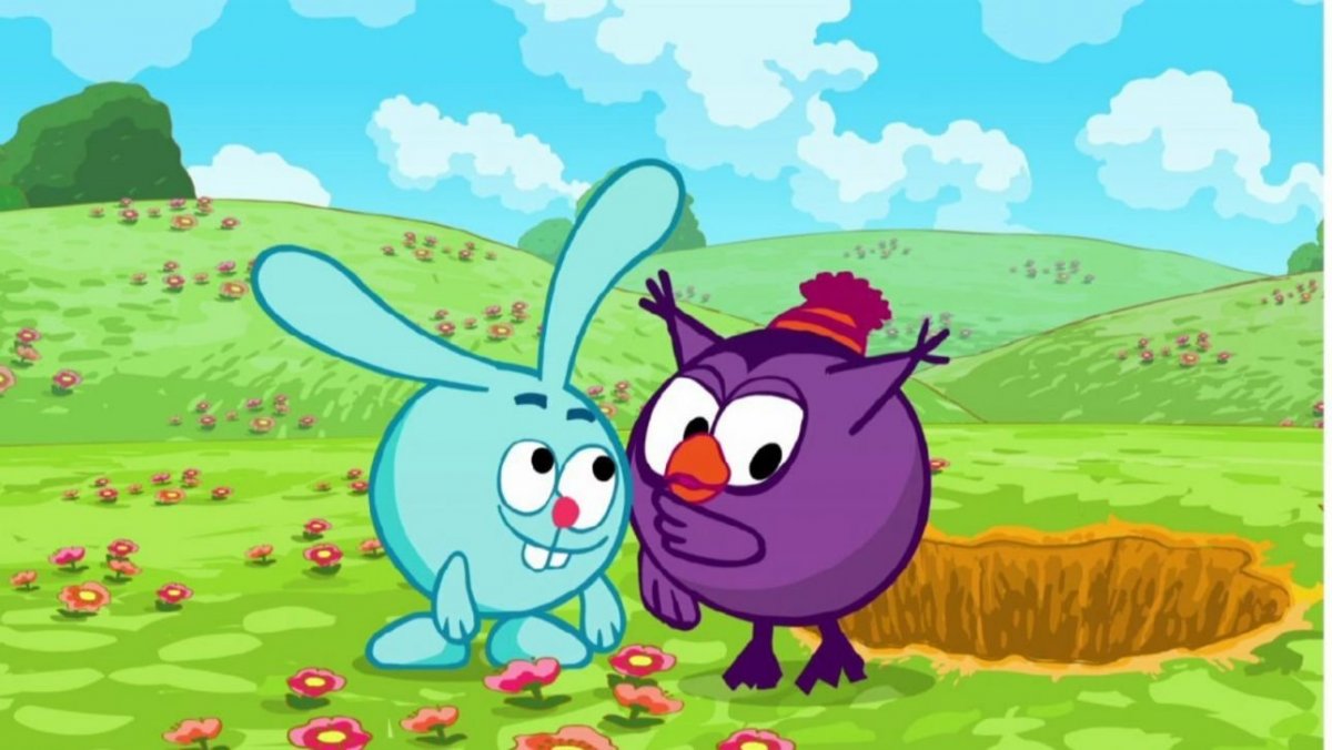 Крош и Совунья