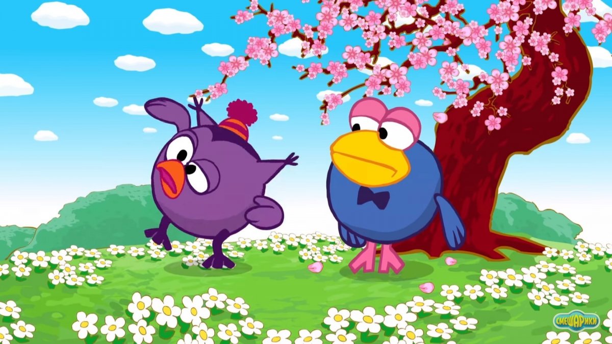 Смешарики кар Карыч и Совунья