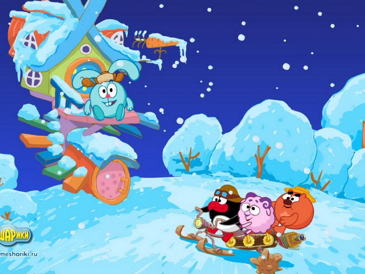 Смешарики новый год