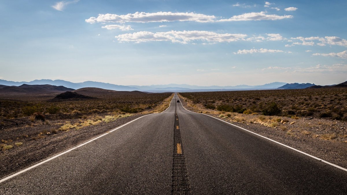 Дорога в даль